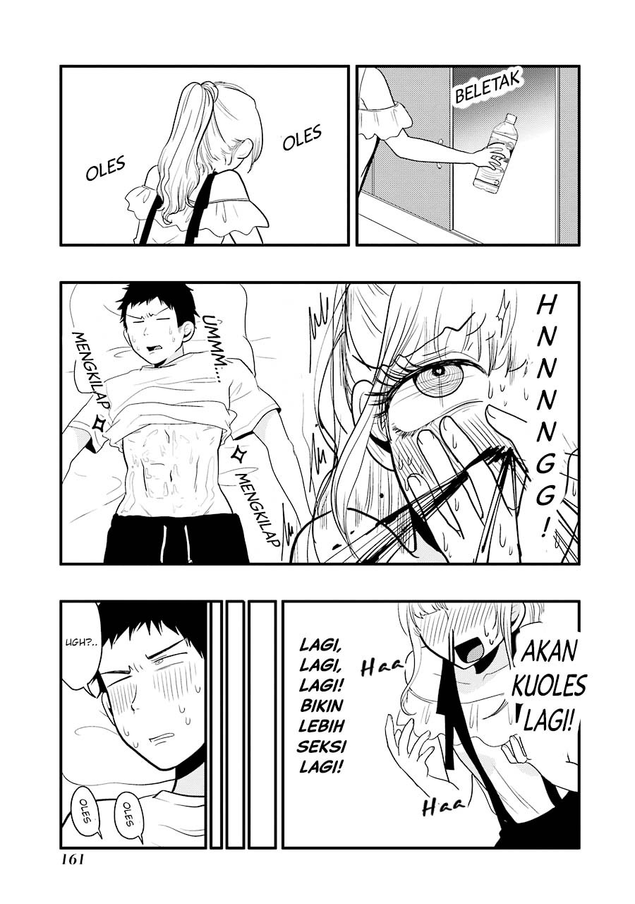 Yakumo-san wa Ezuke ga Shitai. chapter 28